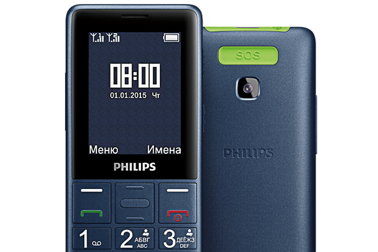Philips Ce0168   -  8