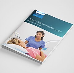 Функция Precise Intervention (загрузить .pdf)
