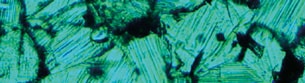 кристаллы purewave тонкое изображение
