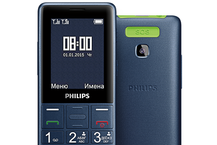 Инструкции к телефонам philips