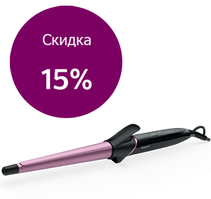 Скидка 15% - Выпрямители Sublime ends