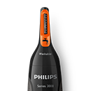 Триммеры для носа