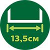 13cm icon