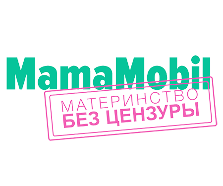 mamamobil_article