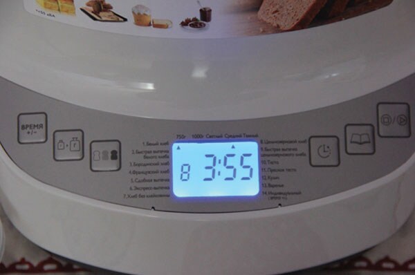 Whole wheat bread with soy and nuts breadmaker