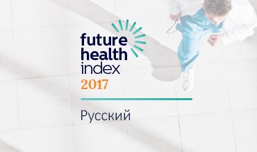 future health care Download a pdf of the future of home health care by the institute of medicine and national research council for free. future health care Download a pdf of the future of home health care by the institute of medicine and national research council for free.