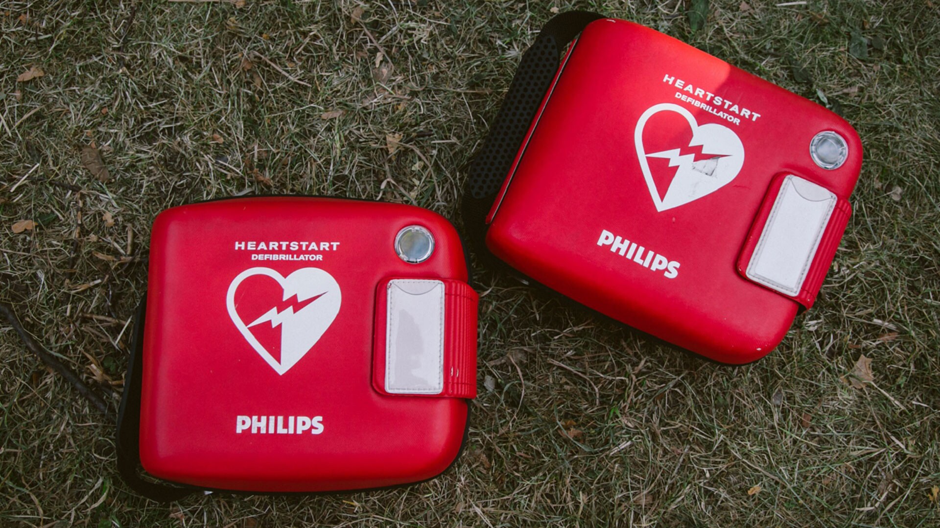 defibrillator (Открывается в новом окне)