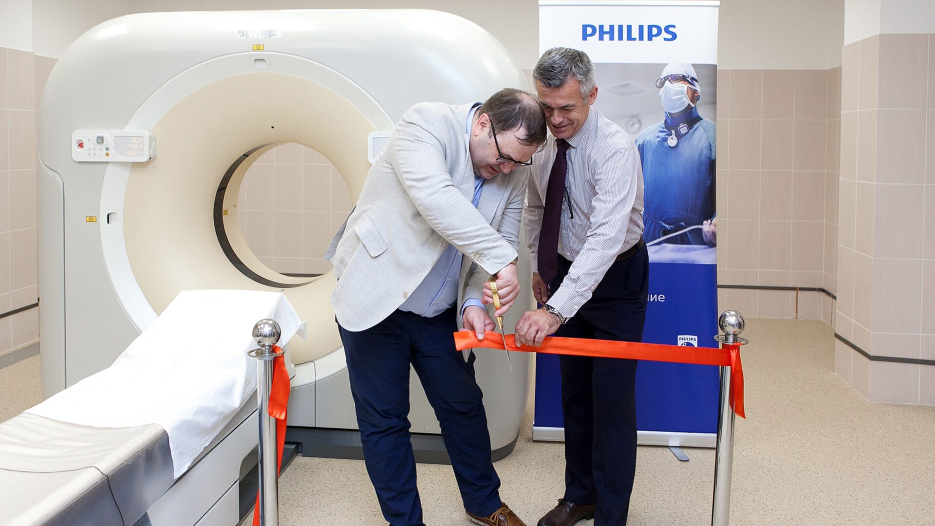 Новый компьютерный томограф Philips в РДКБ (Открывается в новом окне)