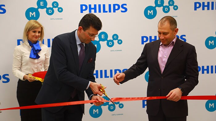 Cutting ribbon ceremony (Открывается в новом окне)