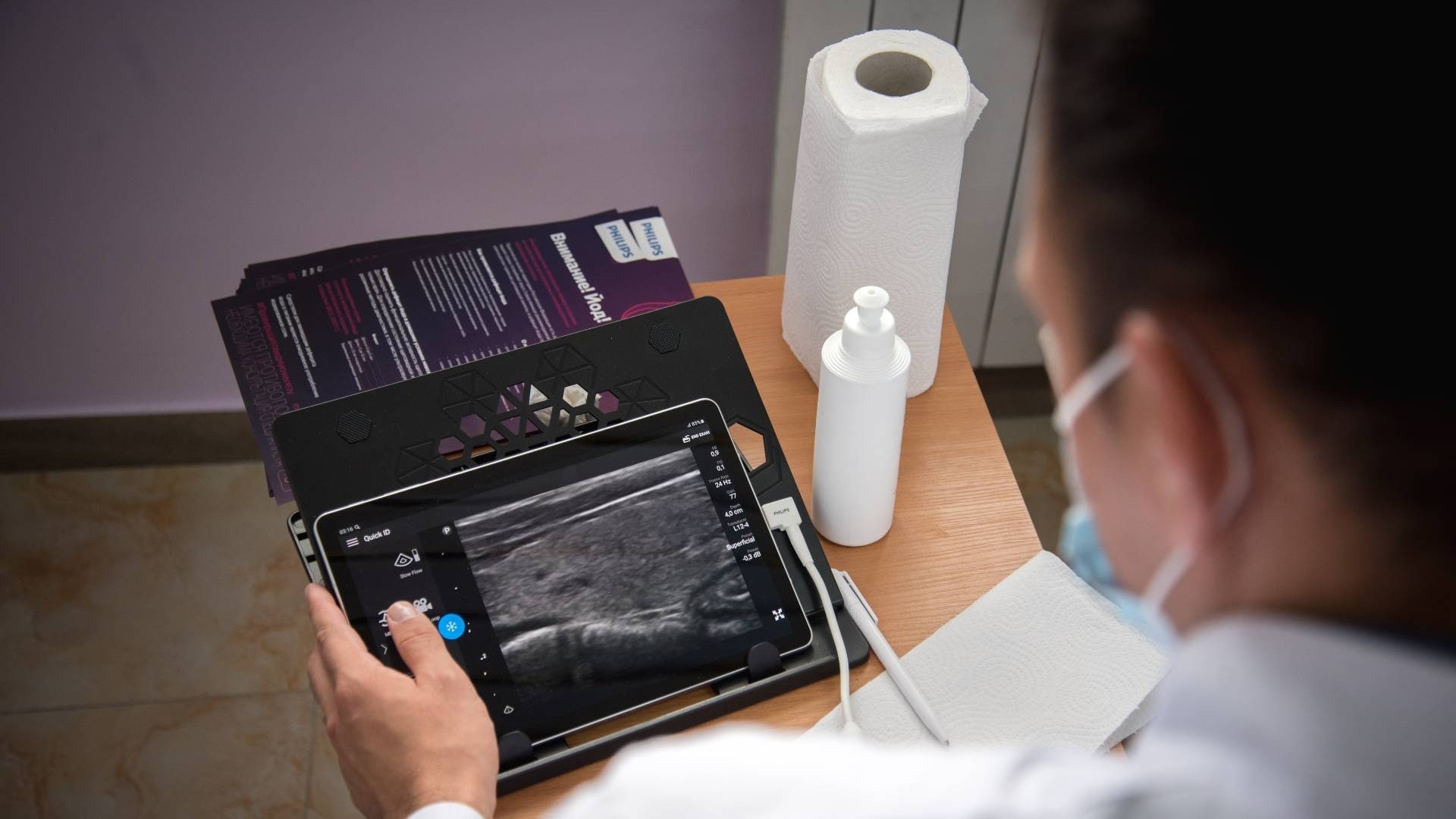 Philips поддержала кампанию «Проверь щитовидную железу!» в Охе, Сахалинская область