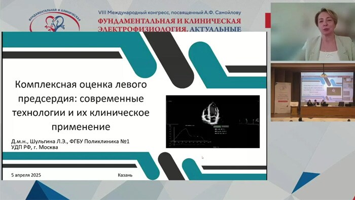 Comprehensive Assessment