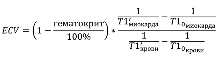 уравнение один