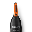 Триммеры для носа