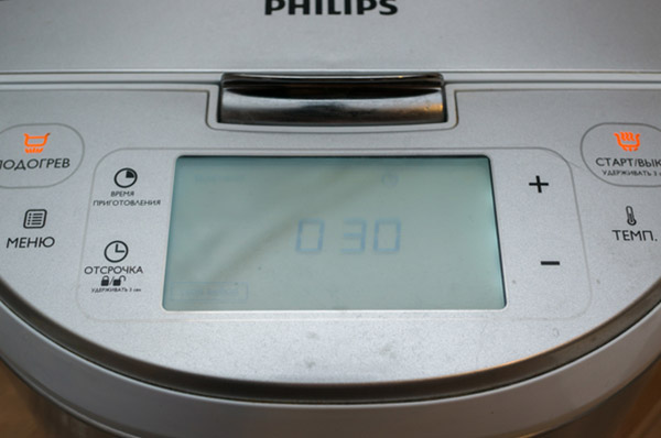 Царский кулич на топленом молоке