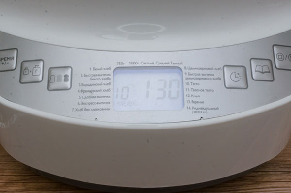 Апельсиновая бриошь 9