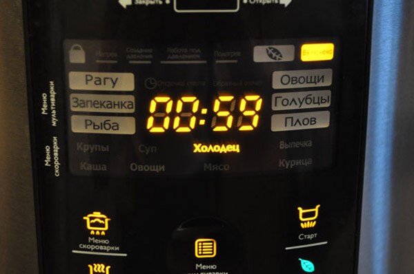 Холодец к новогоднему столу